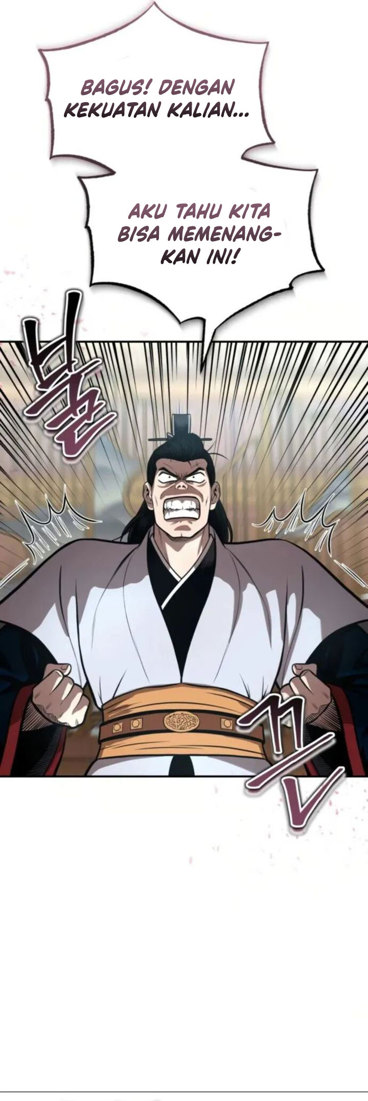 Records of the Demonic Path’s Return Chapter 54 Gambar 90