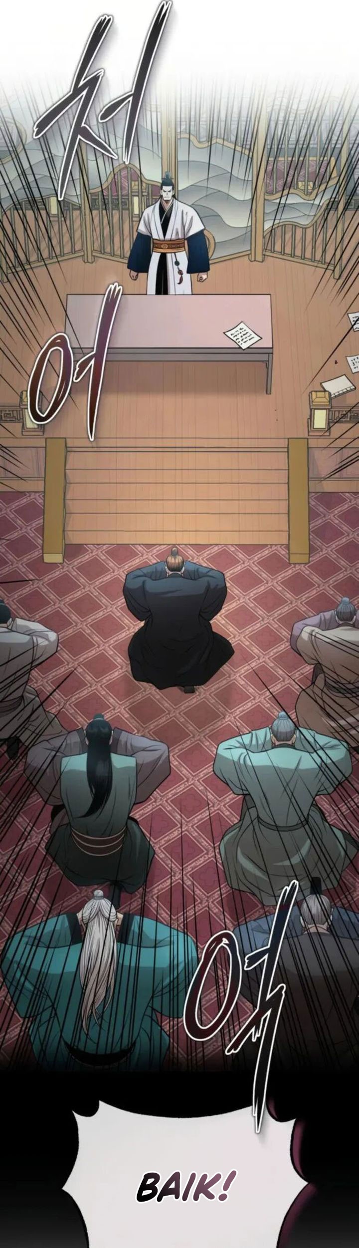 Records of the Demonic Path’s Return Chapter 54 Gambar 94