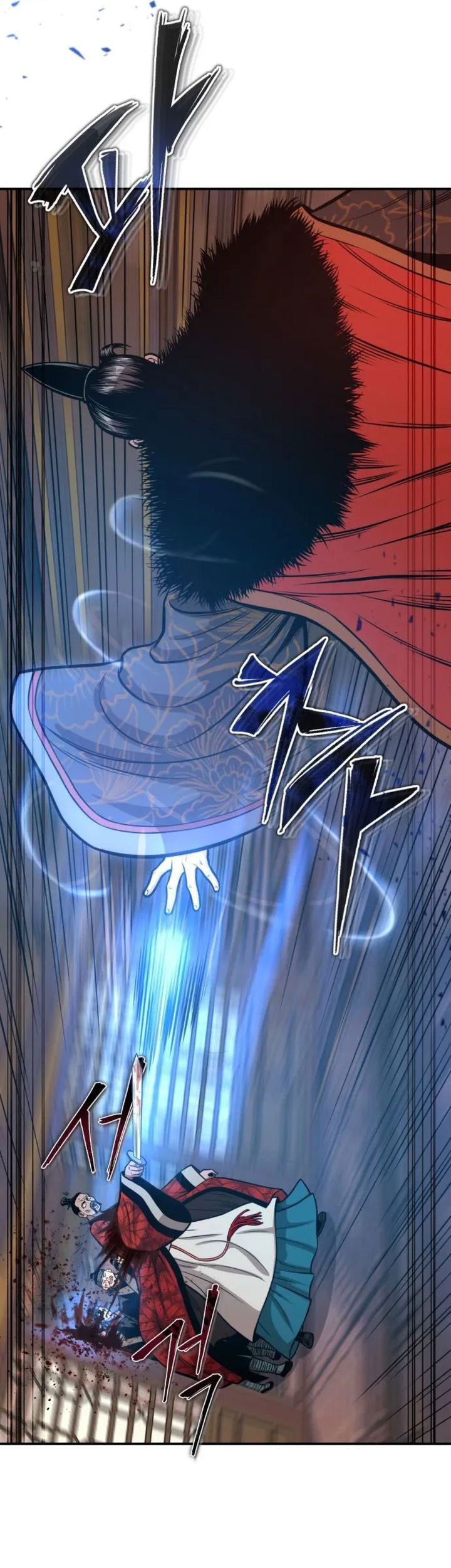 Records of the Demonic Path’s Return Chapter 53 Gambar 63