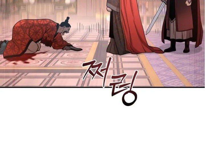 Records of the Demonic Path’s Return Chapter 53 Gambar 87