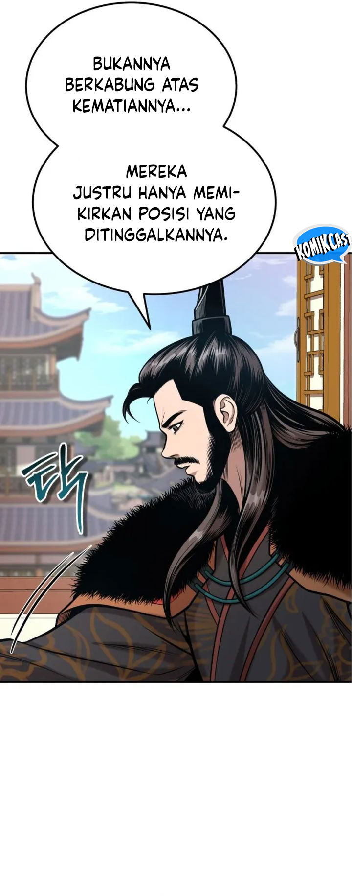 Records of the Demonic Path’s Return Chapter 53 Gambar 12