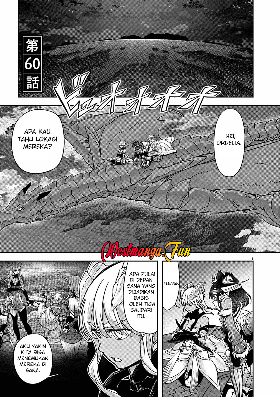 Baca Manga Isekai Shikkaku Chapter 60 Gambar 2