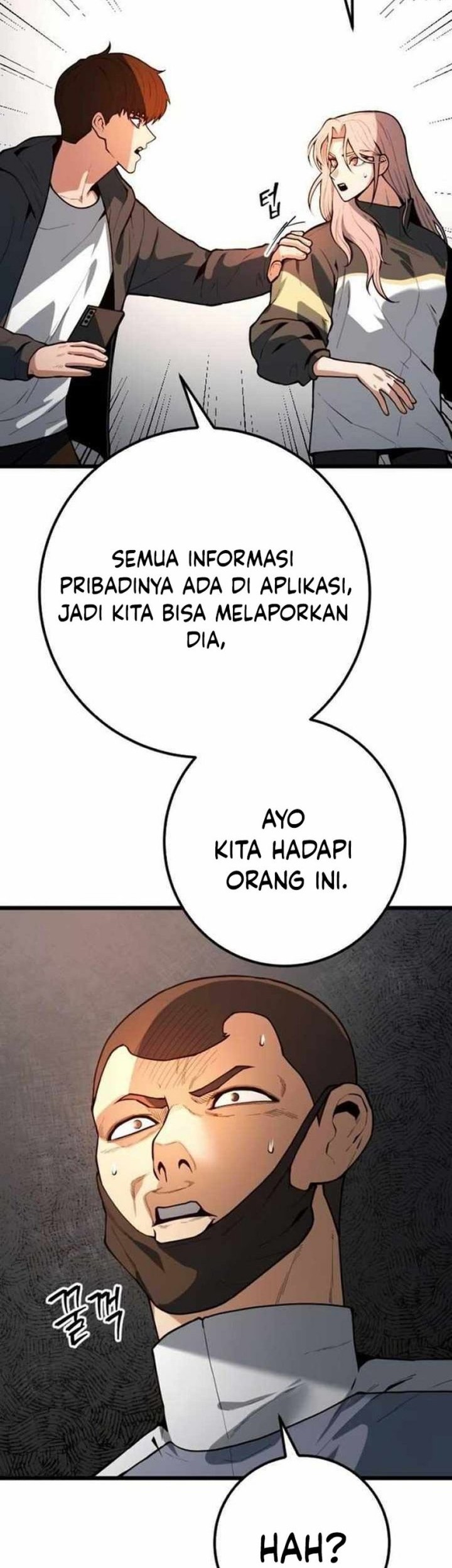 Juvenile Police Chapter 21 Gambar 39