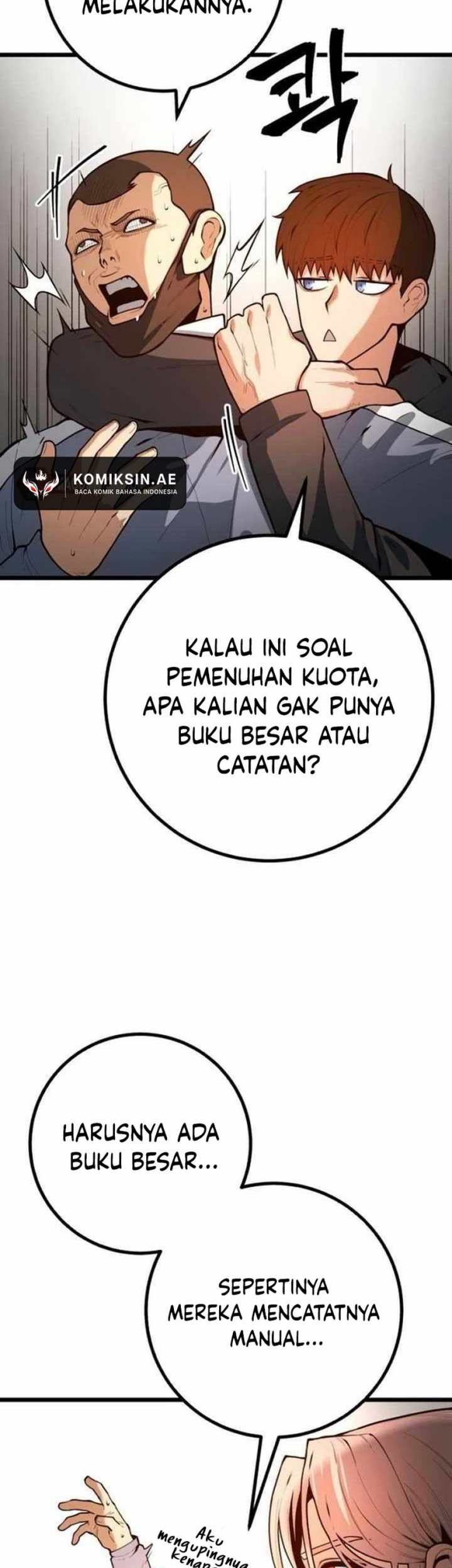 Juvenile Police Chapter 21 Gambar 46