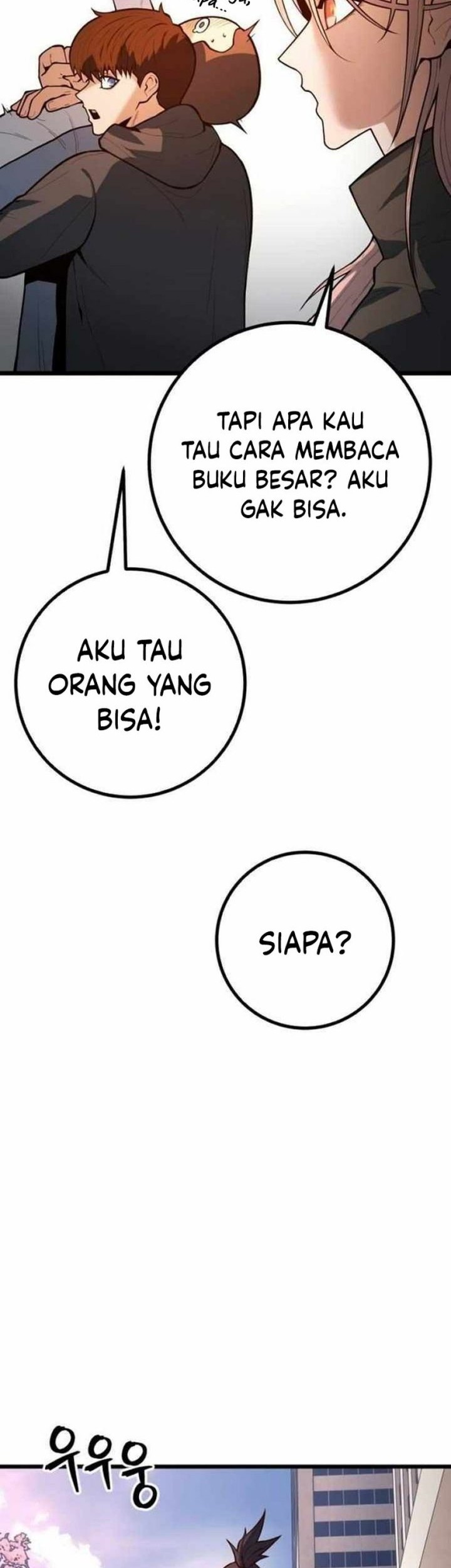 Juvenile Police Chapter 21 Gambar 47