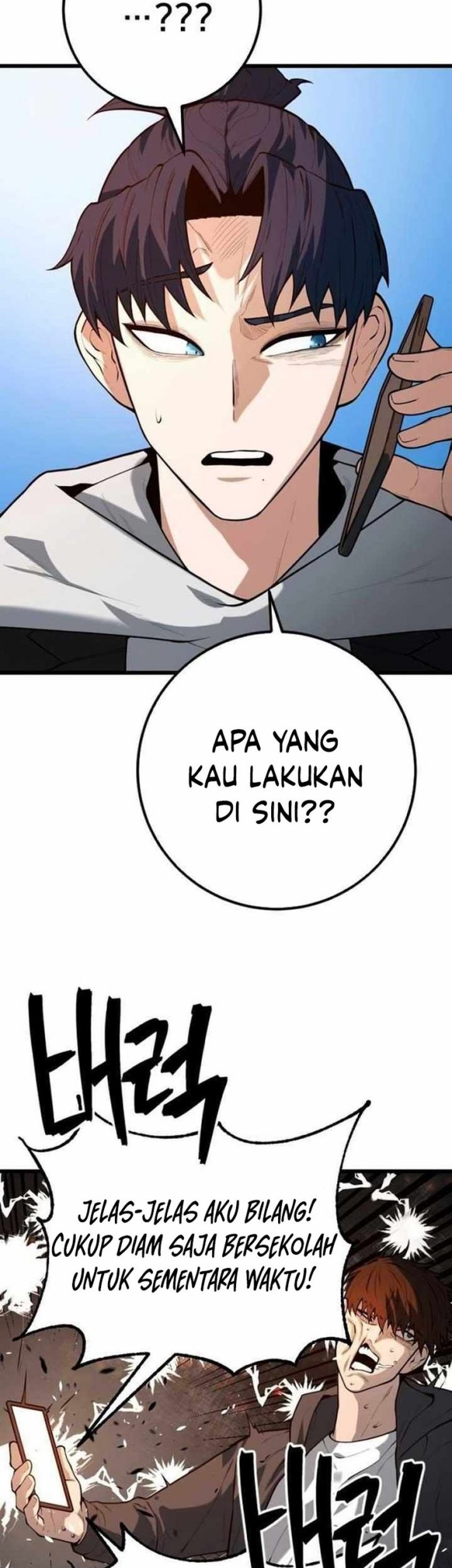 Juvenile Police Chapter 21 Gambar 50