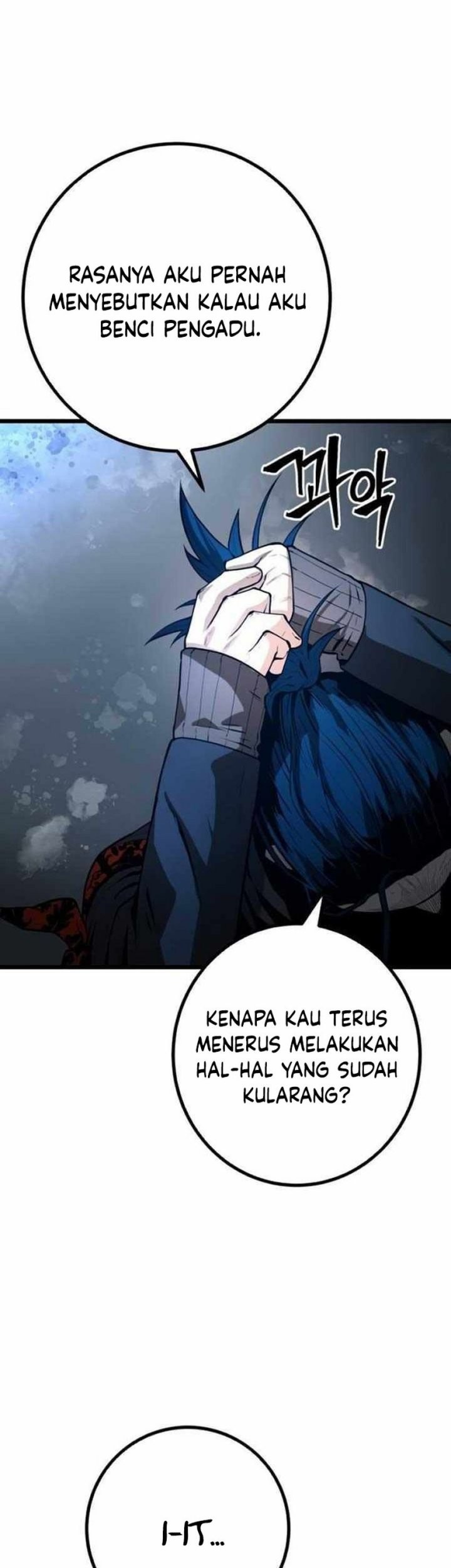 Juvenile Police Chapter 21 Gambar 58