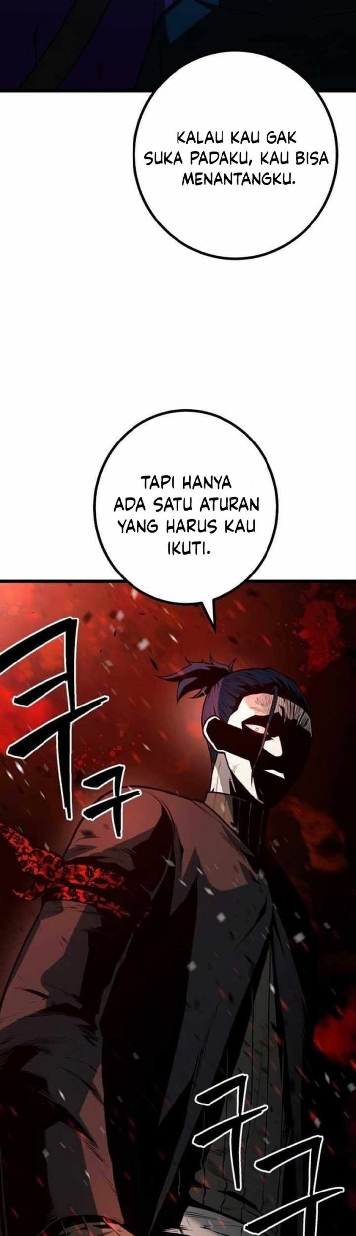 Juvenile Police Chapter 21 Gambar 63