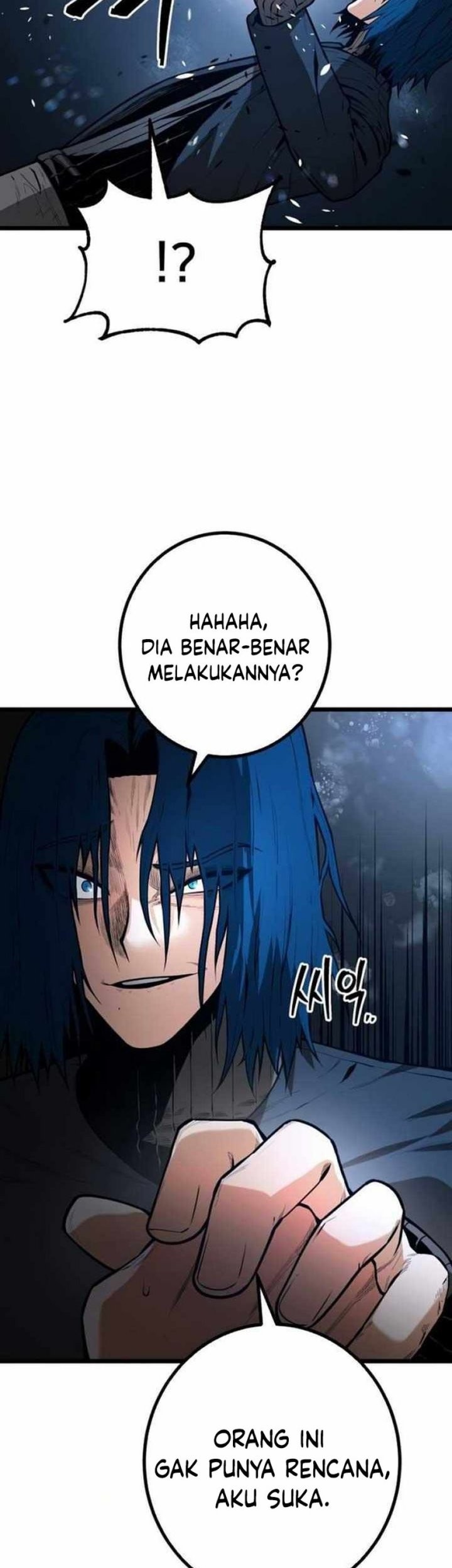 Juvenile Police Chapter 21 Gambar 14
