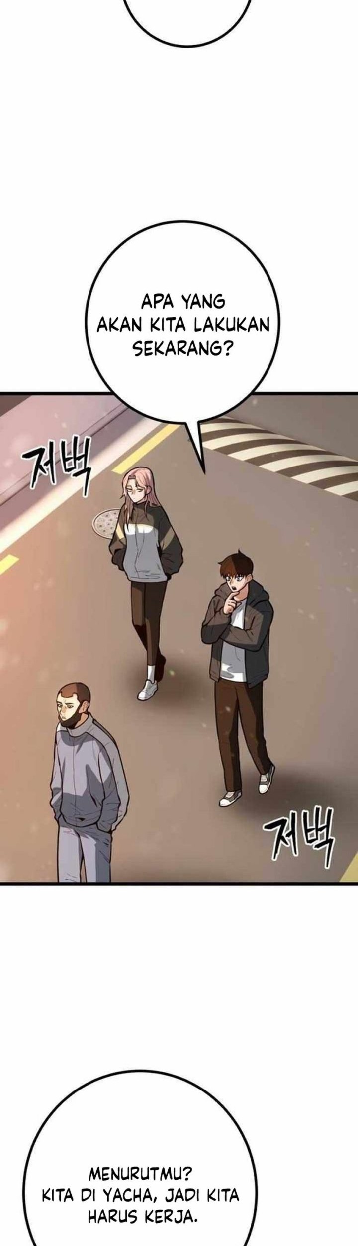 Juvenile Police Chapter 21 Gambar 23