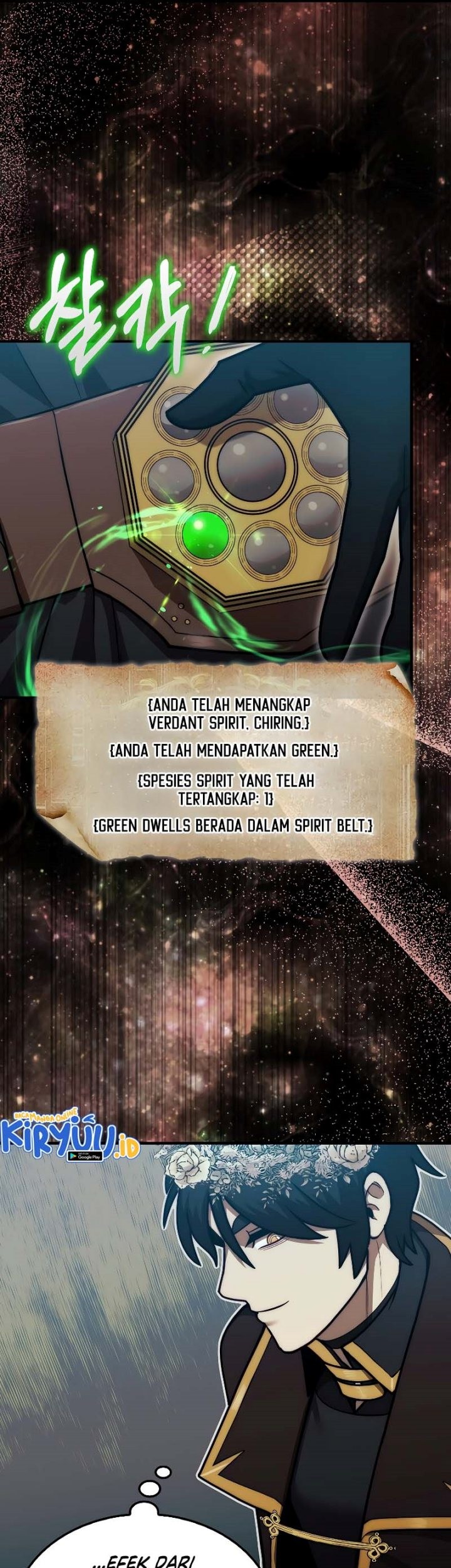The 31st Piece Turns the Tables Chapter 81 Gambar 54