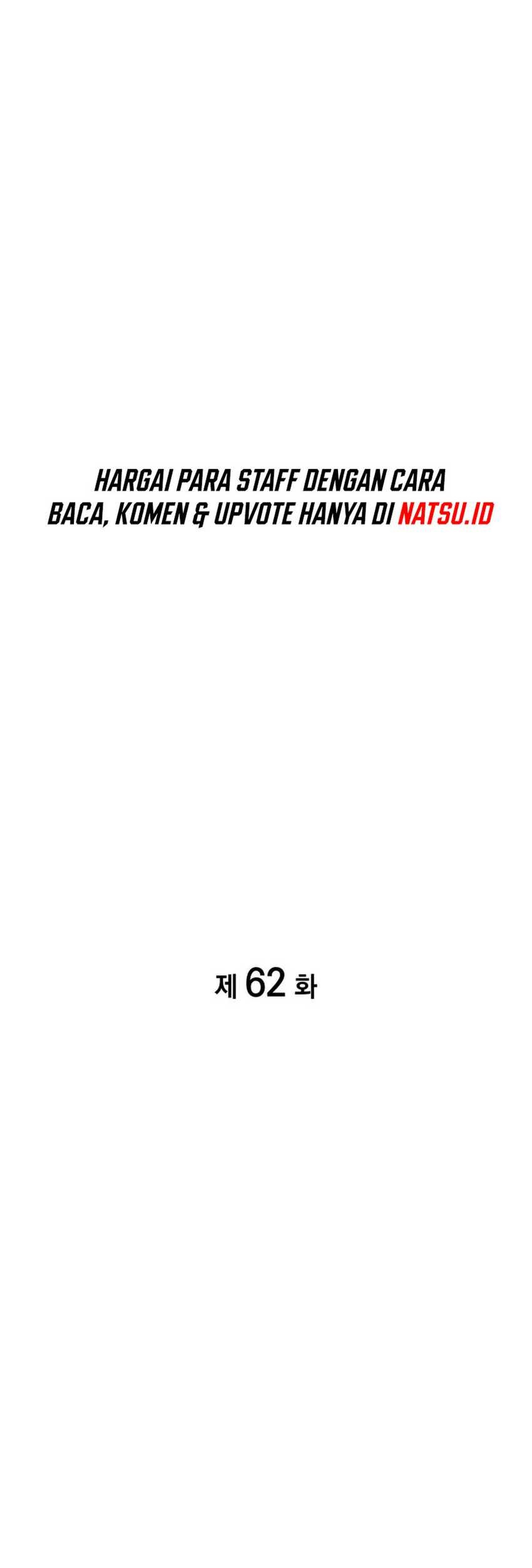 Baca Manhwa Home Plate Villain Chapter 62 Gambar 2