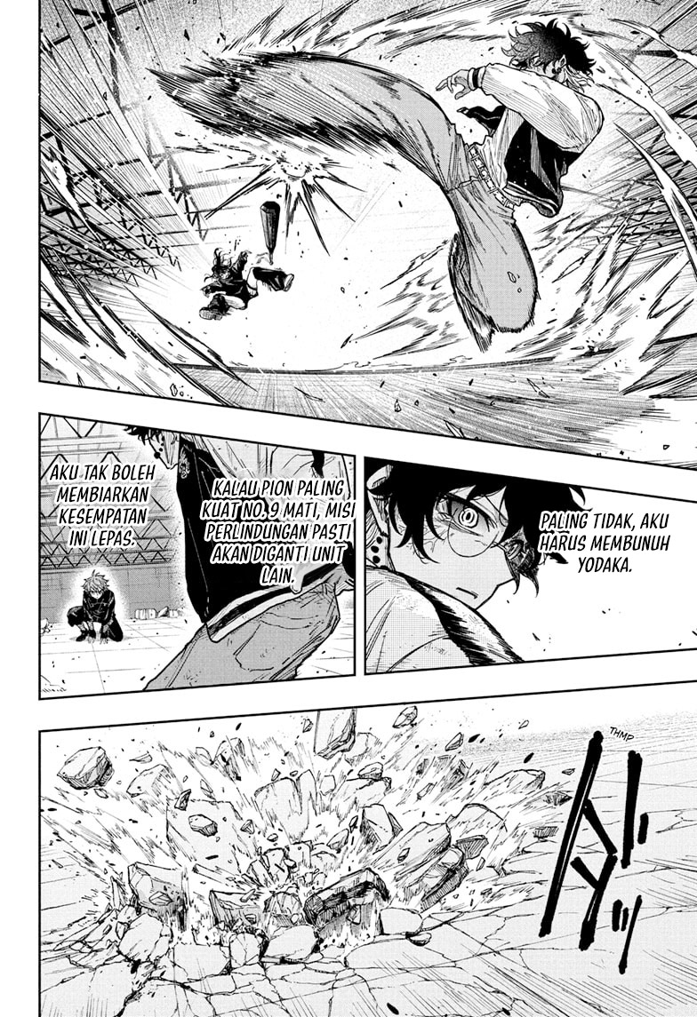 Shinobi Undercover Chapter 25 Gambar 13