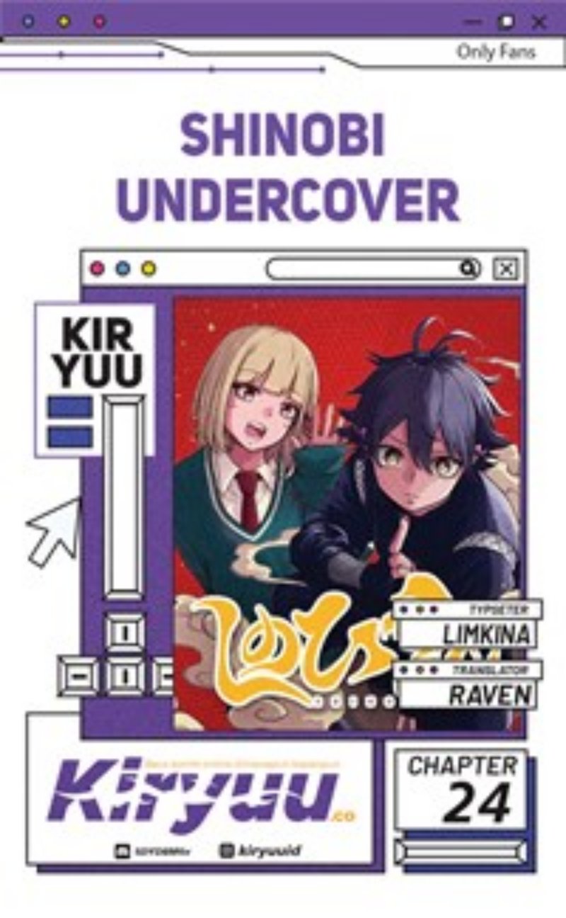 Komik Shinobi Undercover Chapter 24 gambar nomor 1