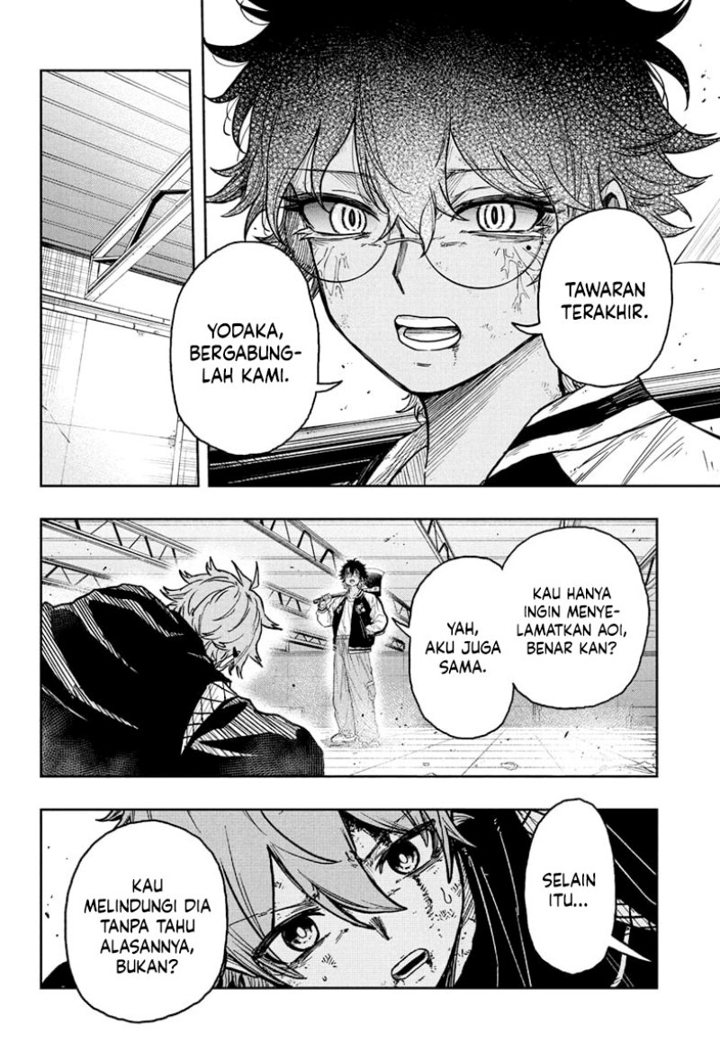 Shinobi Undercover Chapter 24 Gambar 11