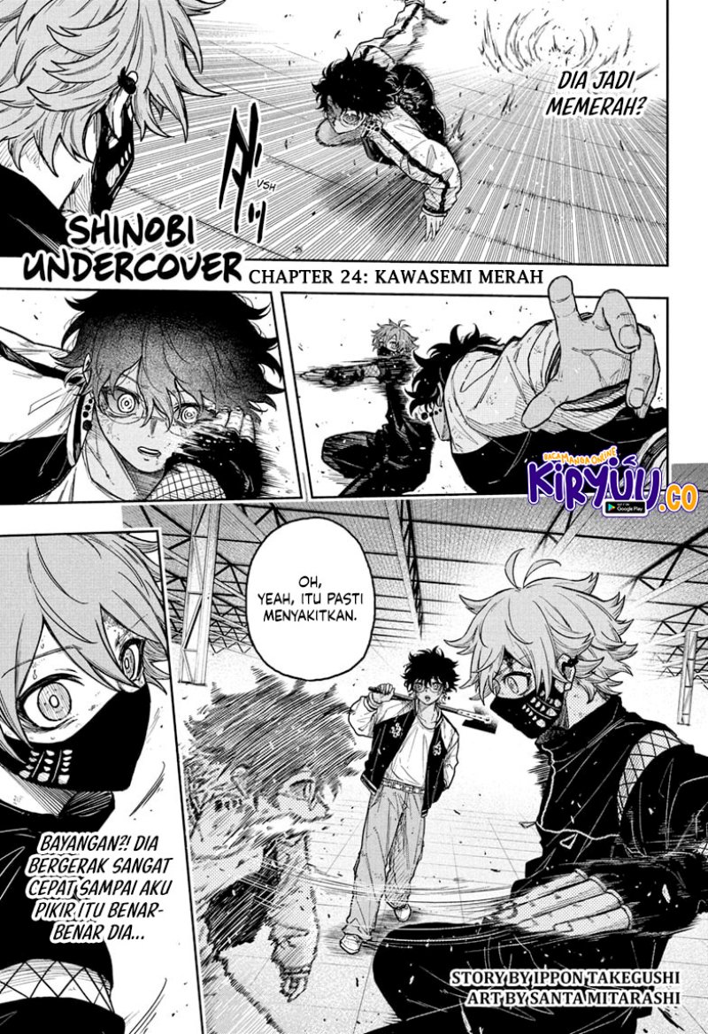 Manga Shinobi Undercover Chapter 24 gambar nomor 2