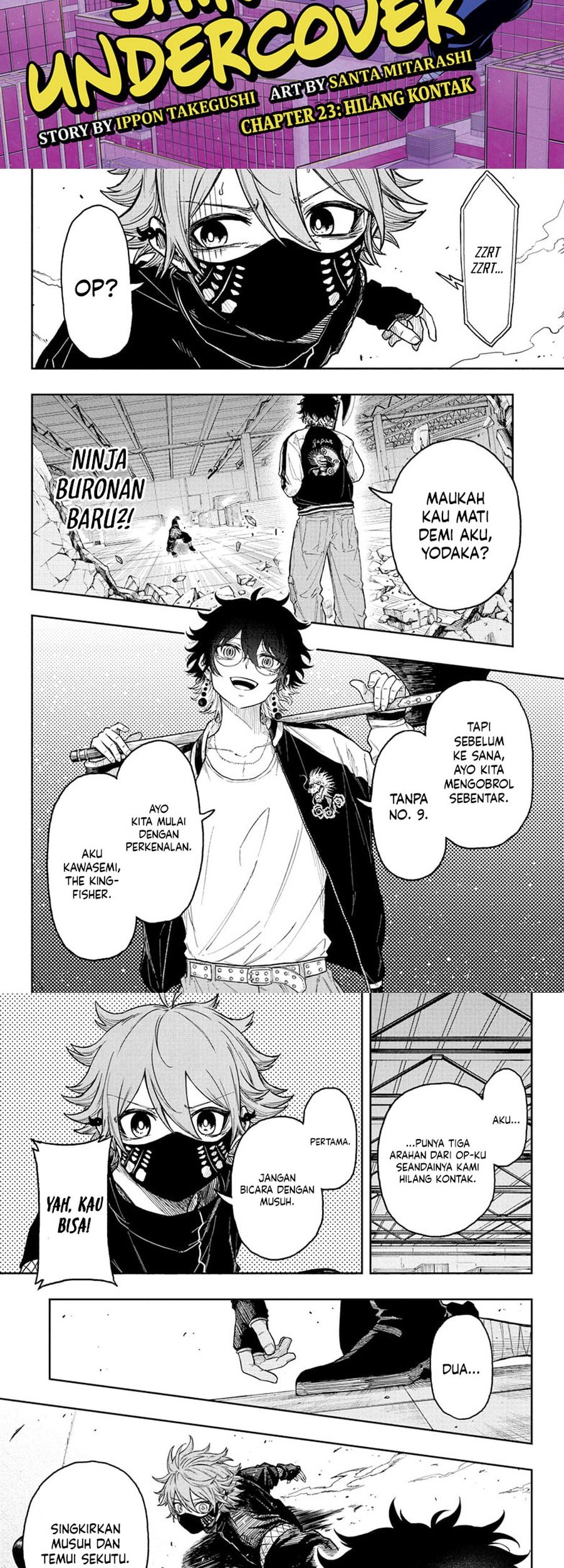 Manga Shinobi Undercover Chapter 23 gambar nomor 2