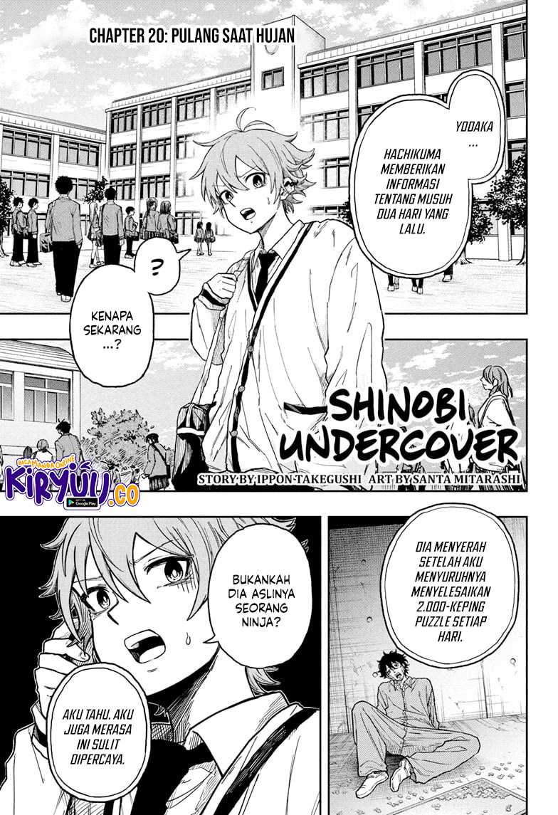 Baca Manga Shinobi Undercover Chapter 20 Gambar 2