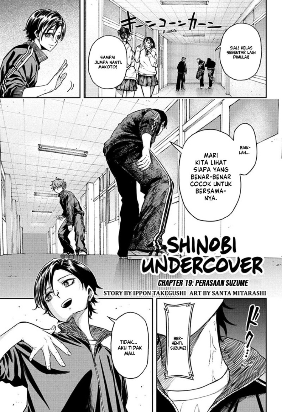 Manga Shinobi Undercover Chapter 19 gambar nomor 2