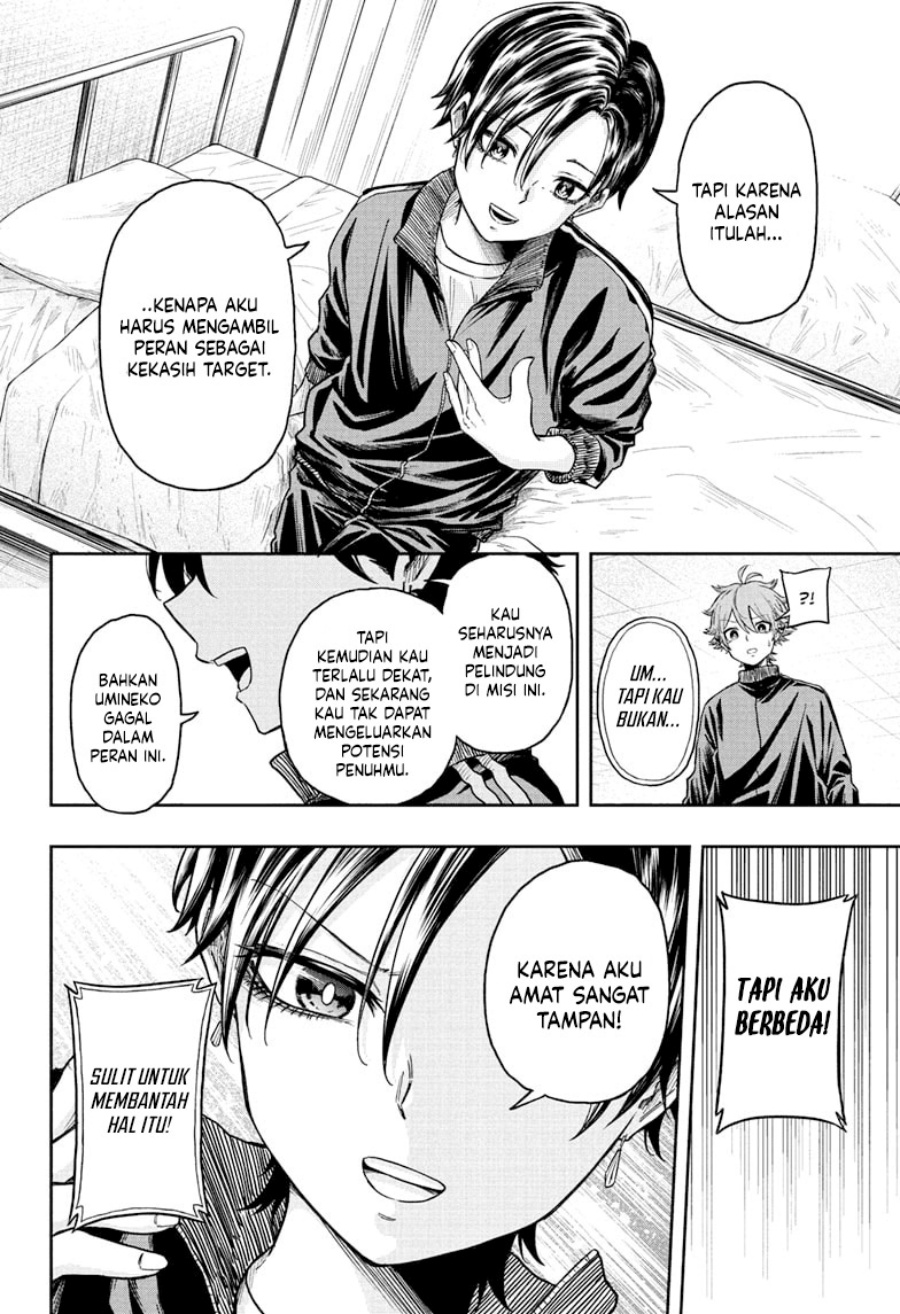 Shinobi Undercover Chapter 18 Gambar 11