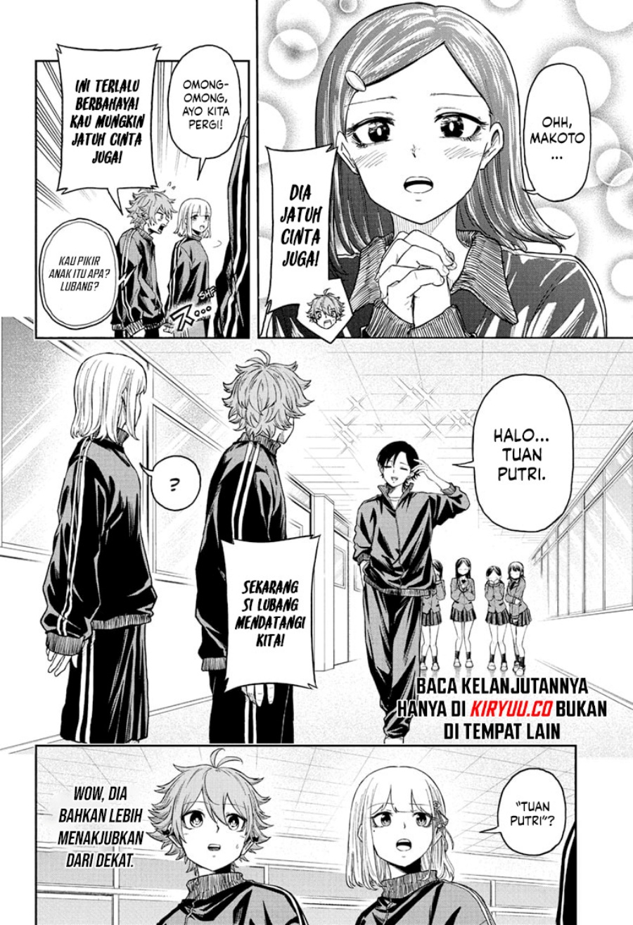 Shinobi Undercover Chapter 18 Gambar 5