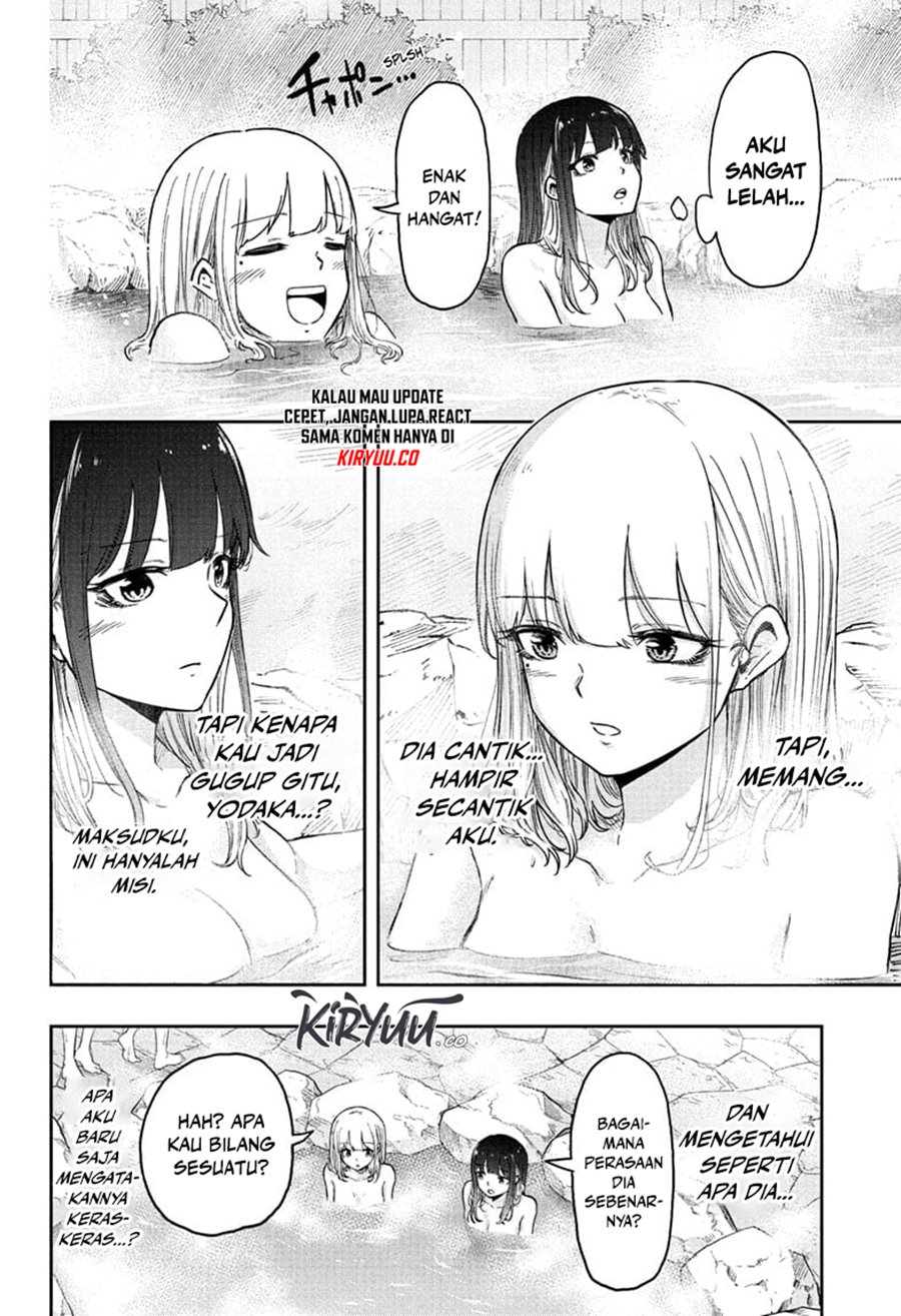 Shinobi Undercover Chapter 14 Gambar 11
