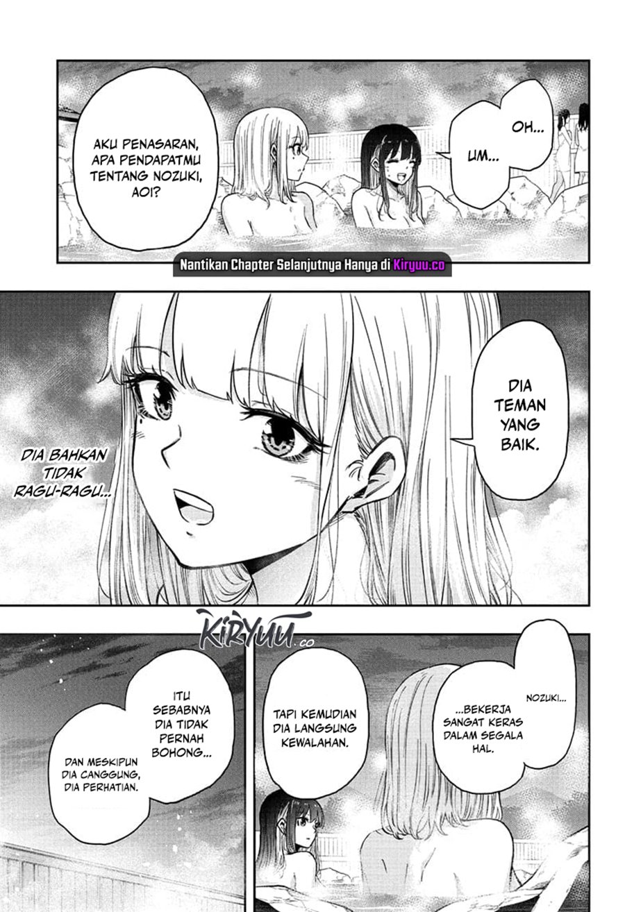 Shinobi Undercover Chapter 14 Gambar 12