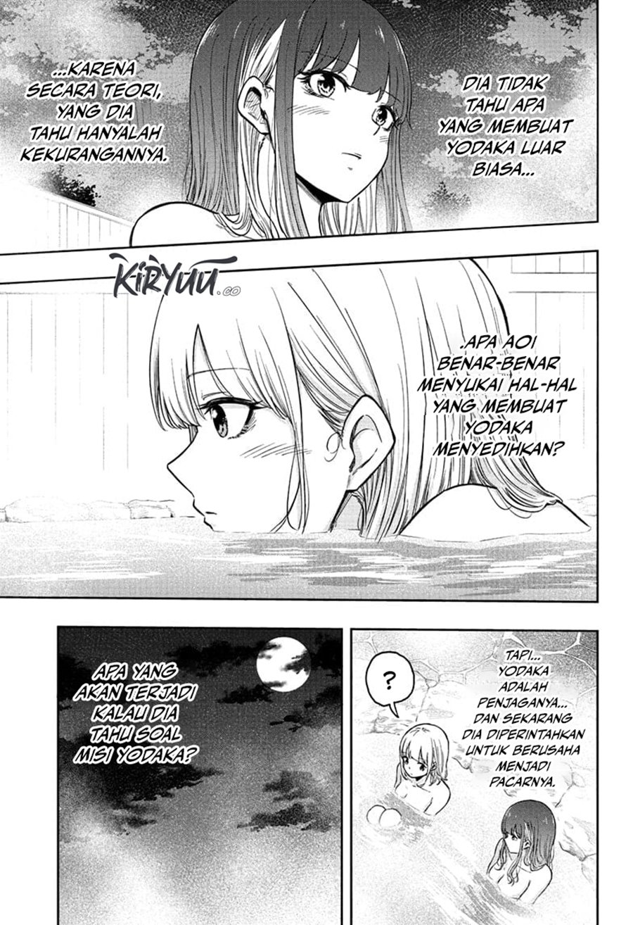 Shinobi Undercover Chapter 14 Gambar 14