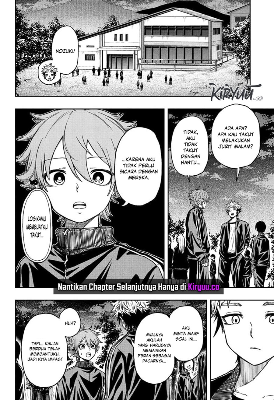 Shinobi Undercover Chapter 14 Gambar 15