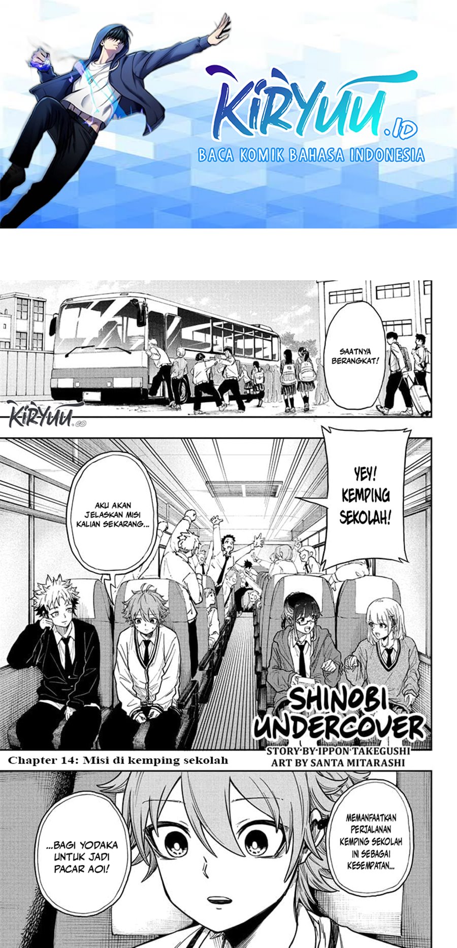 Manga Shinobi Undercover Chapter 14 gambar nomor 2