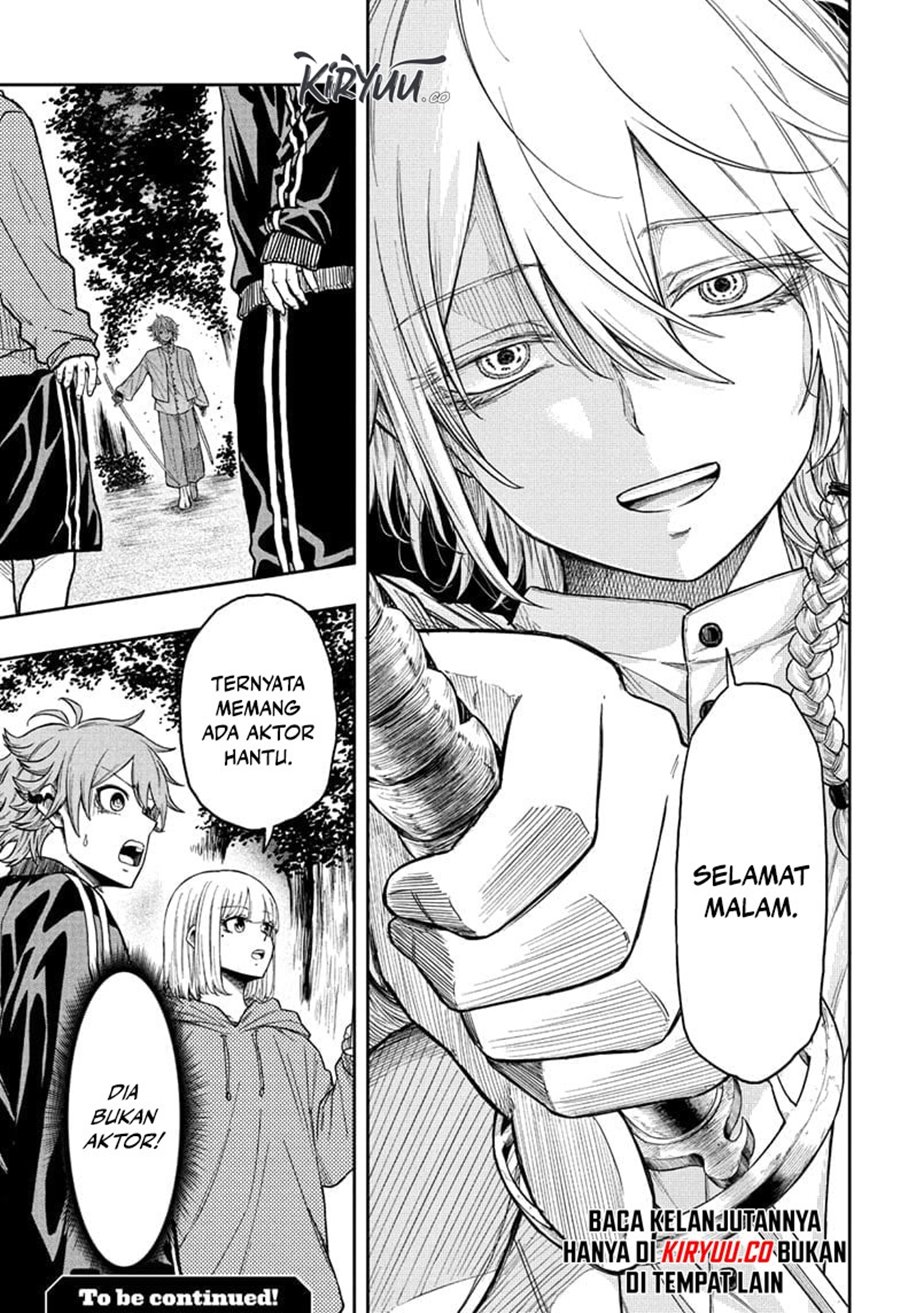 Shinobi Undercover Chapter 14 Gambar 20