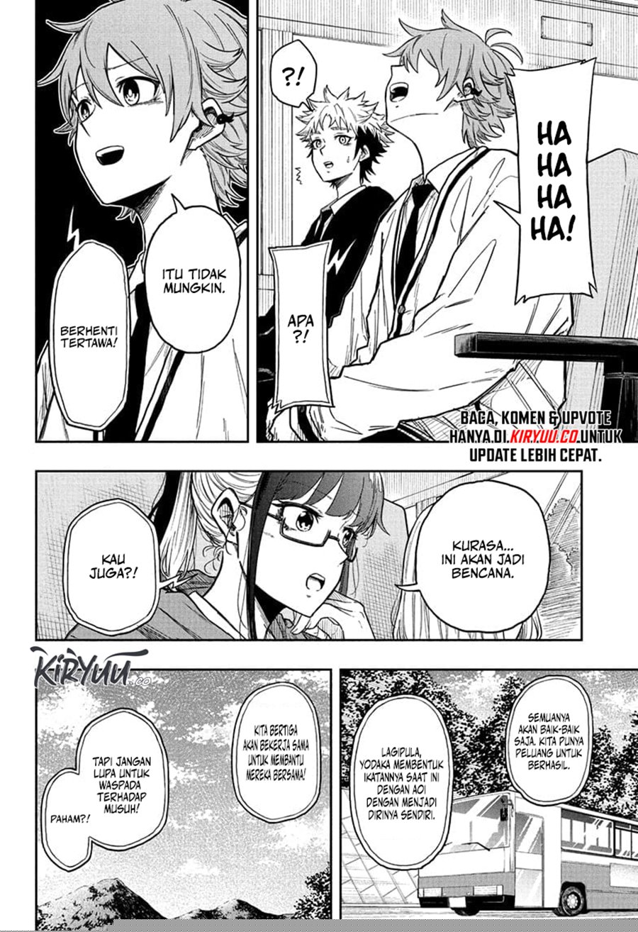 Shinobi Undercover Chapter 14 Gambar 3