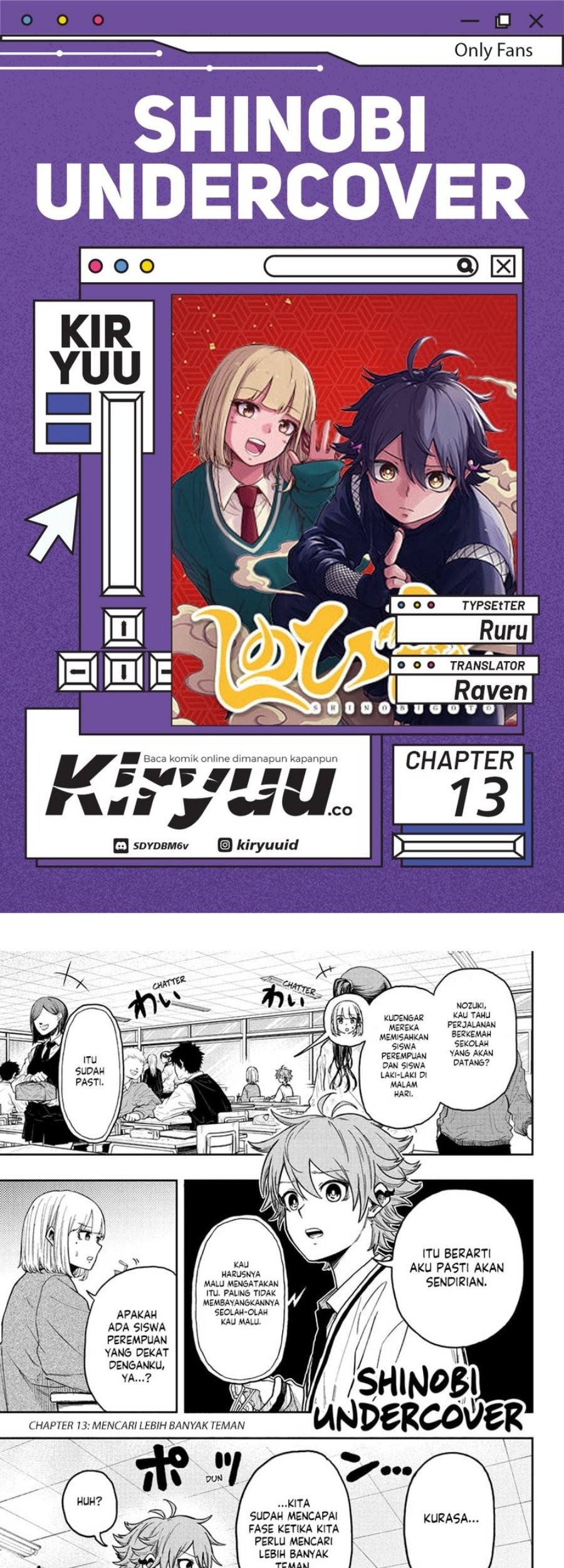 Komik Shinobi Undercover Chapter 13 gambar nomor 1