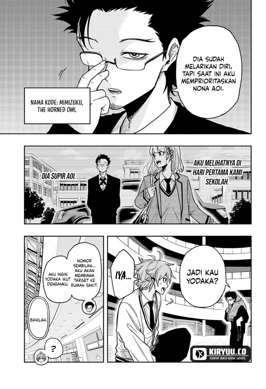 Shinobi Undercover Chapter 12 Gambar 10