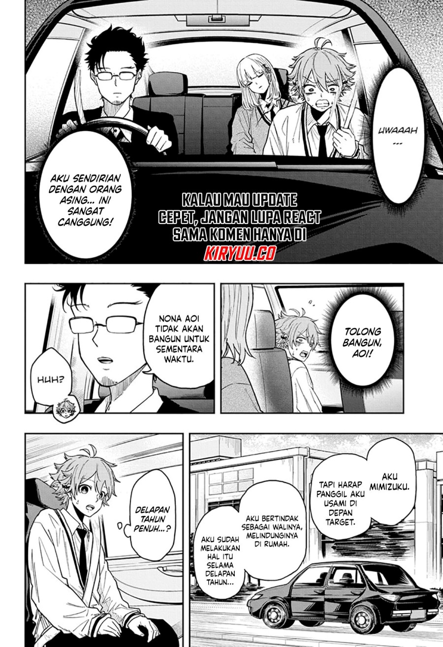 Shinobi Undercover Chapter 12 Gambar 11