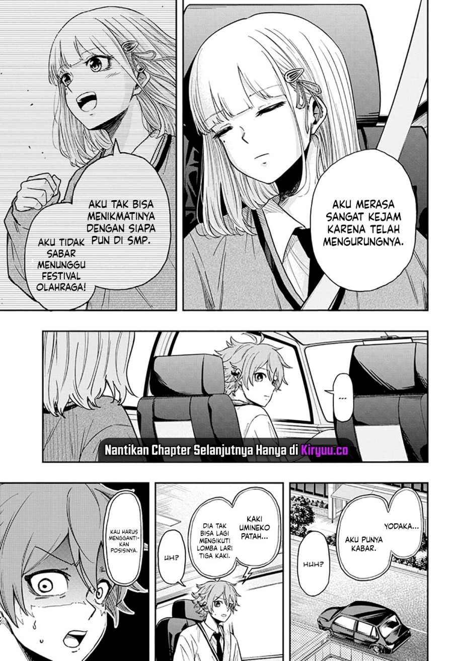Shinobi Undercover Chapter 12 Gambar 14