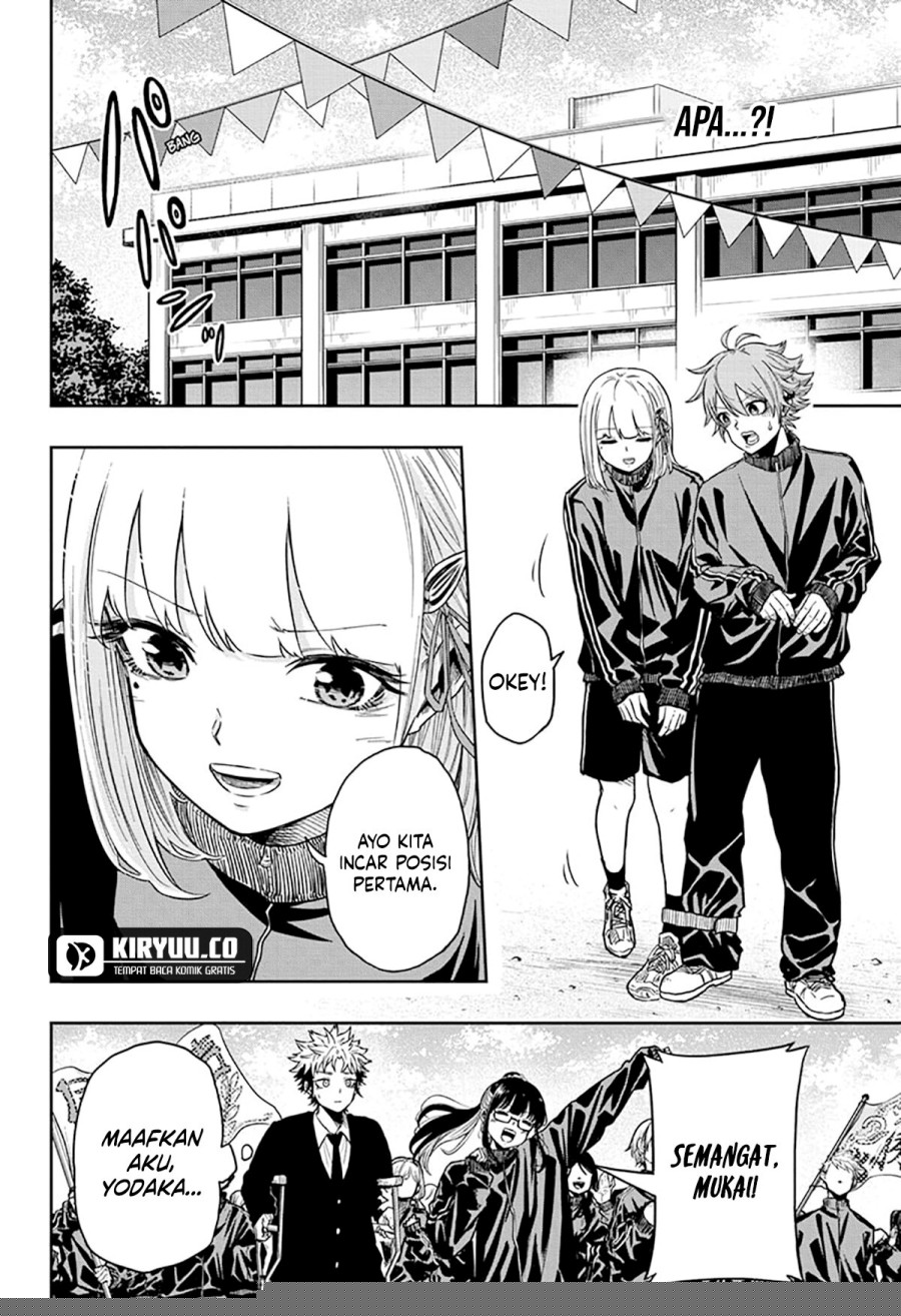 Shinobi Undercover Chapter 12 Gambar 15