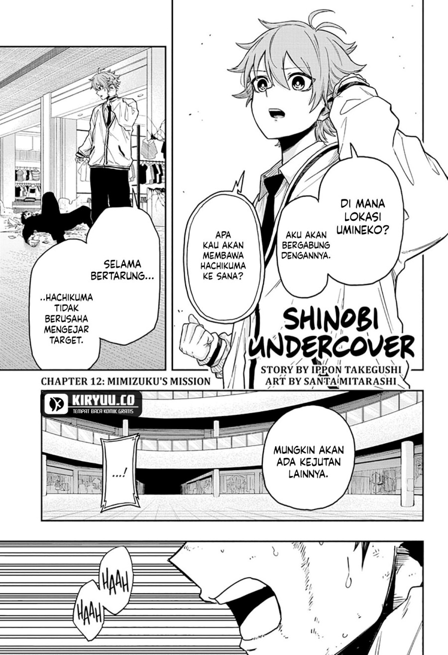 Manga Shinobi Undercover Chapter 12 gambar nomor 2