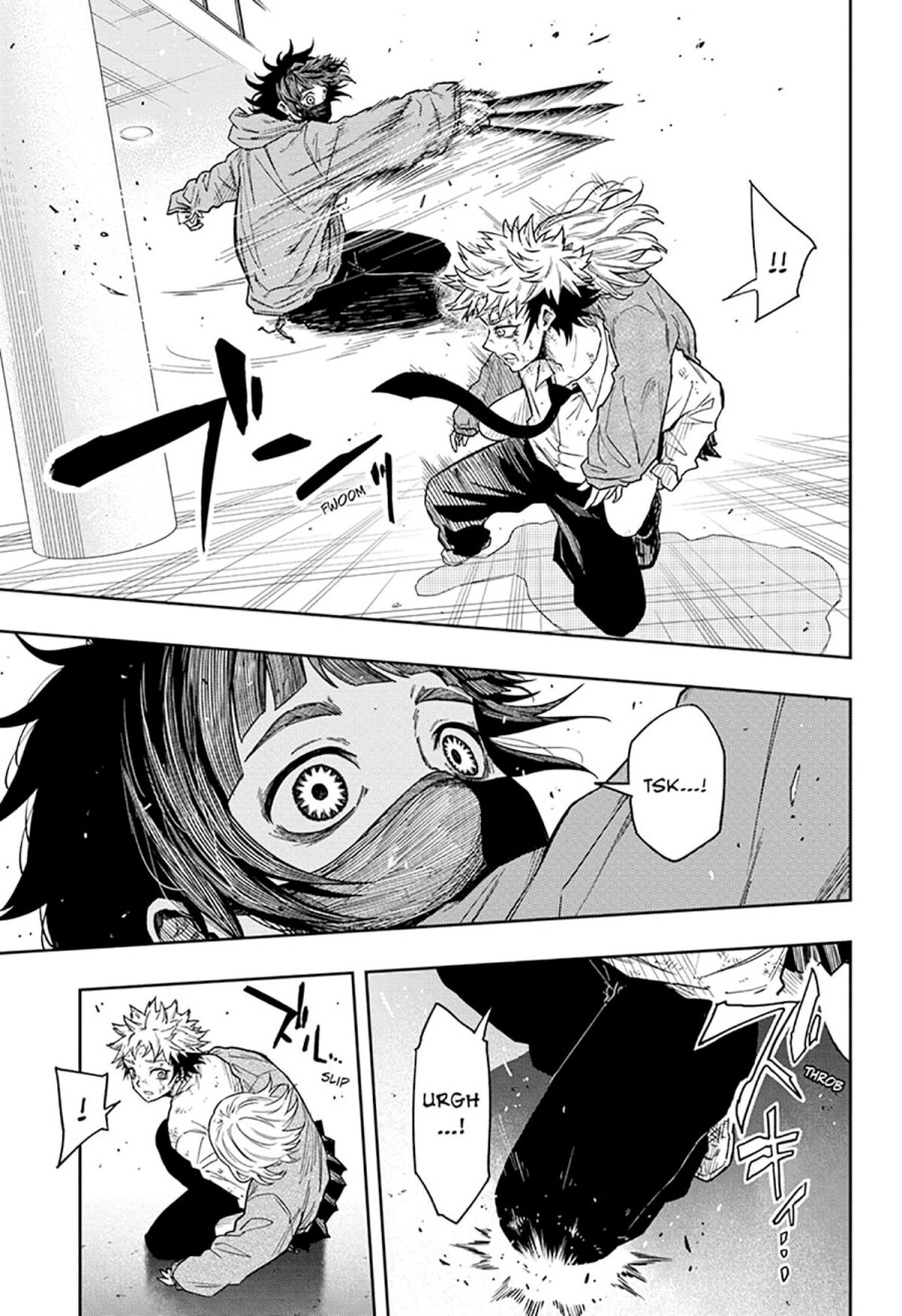 Shinobi Undercover Chapter 12 Gambar 4