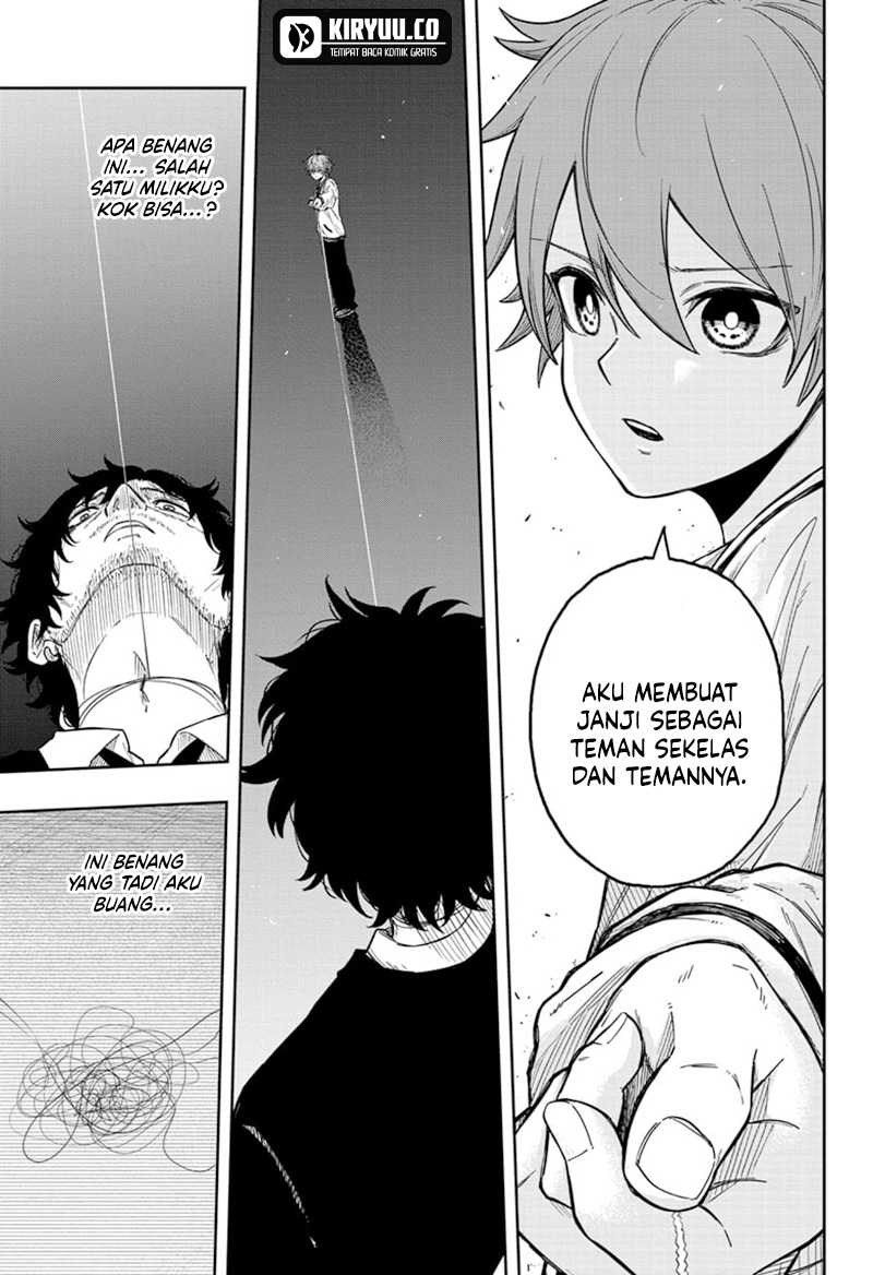 Shinobi Undercover Chapter 11 Gambar 16