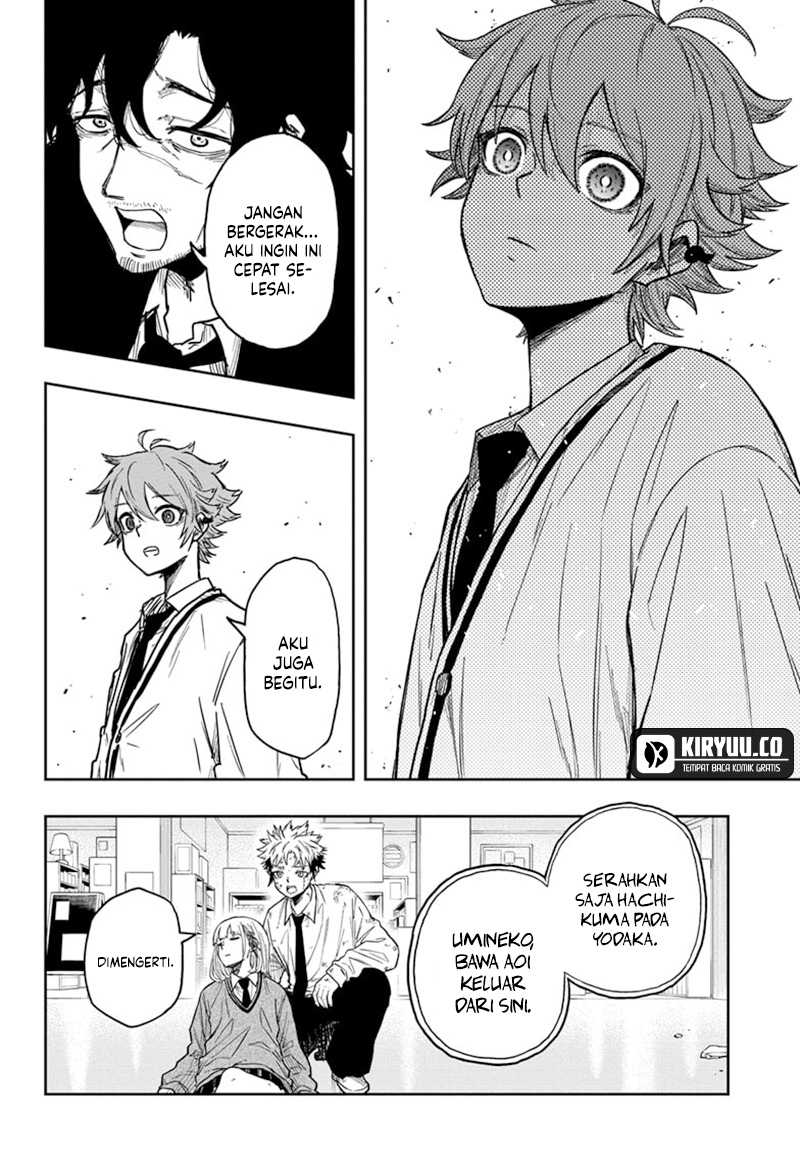 Shinobi Undercover Chapter 11 Gambar 5