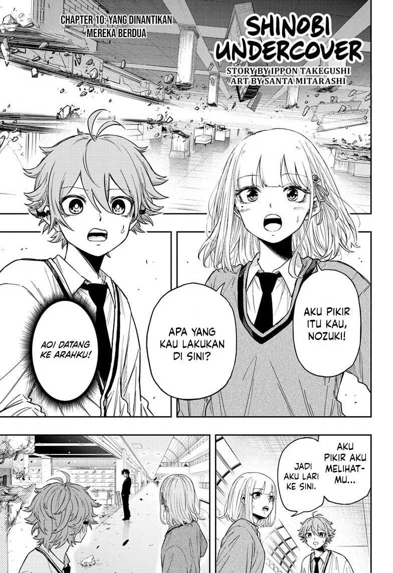 Manga Shinobi Undercover Chapter 10 gambar nomor 2