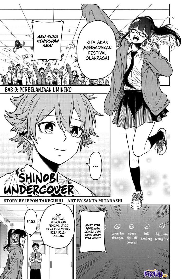 Baca Manga Shinobi Undercover Chapter 09 Gambar 2
