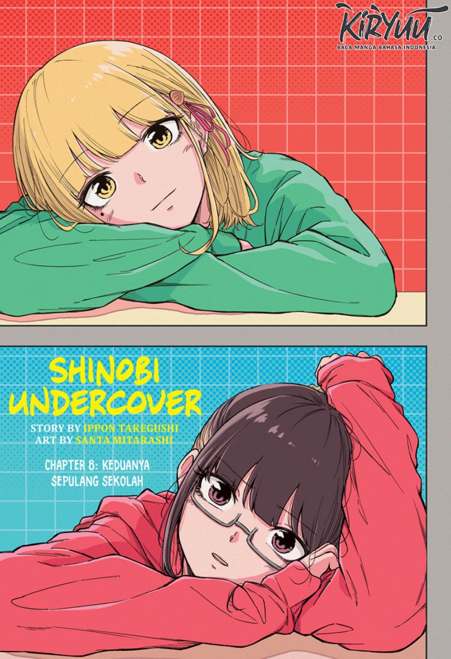Baca Manga Shinobi Undercover Chapter 08 Gambar 2