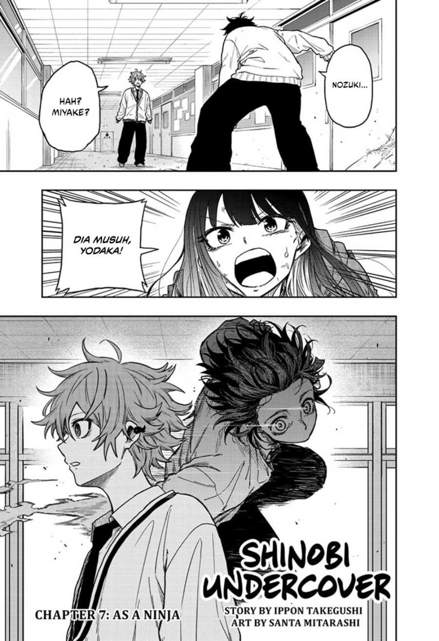 Baca Manga Shinobi Undercover Chapter 07 Gambar 2