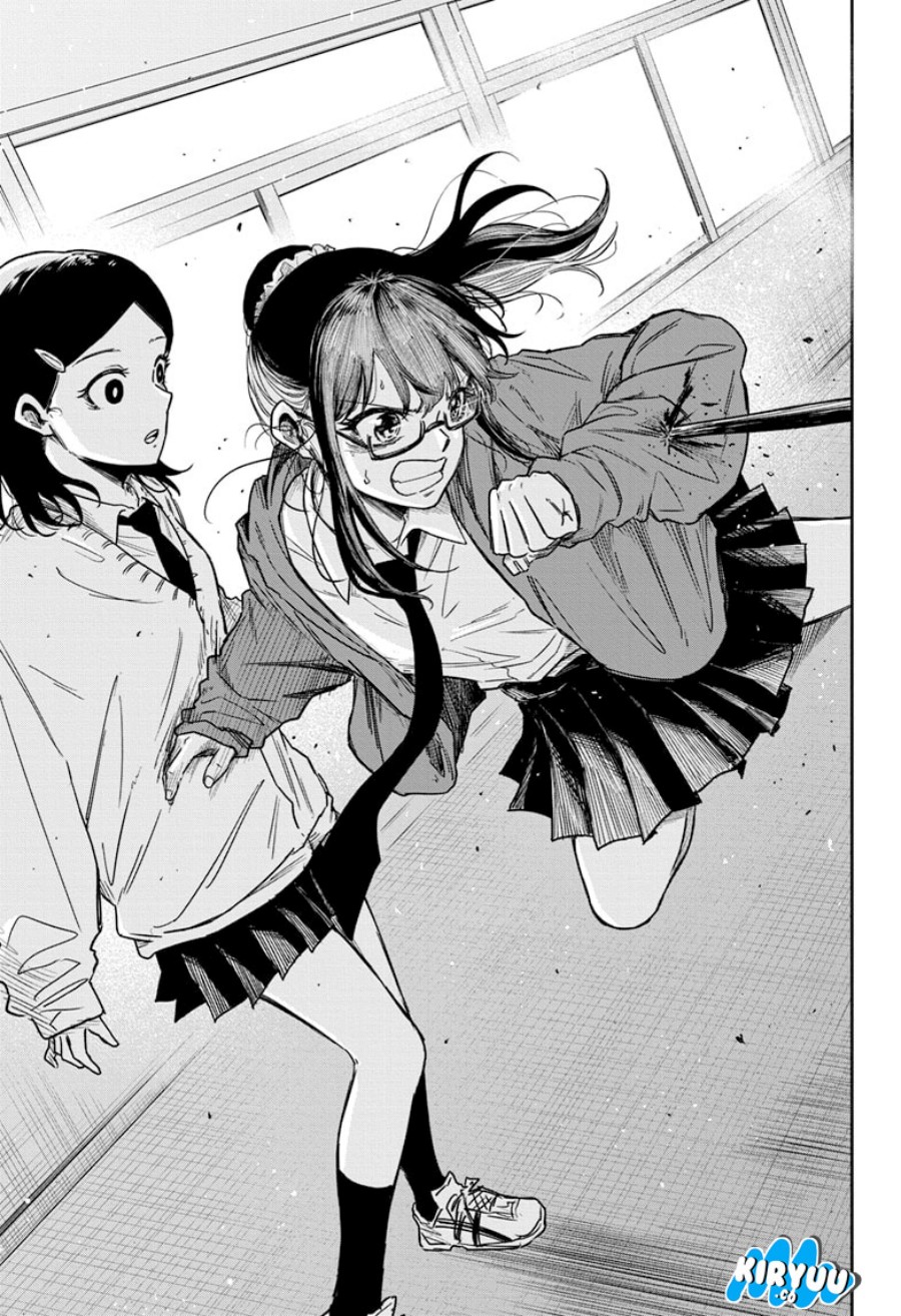 Shinobi Undercover Chapter 05 Gambar 18