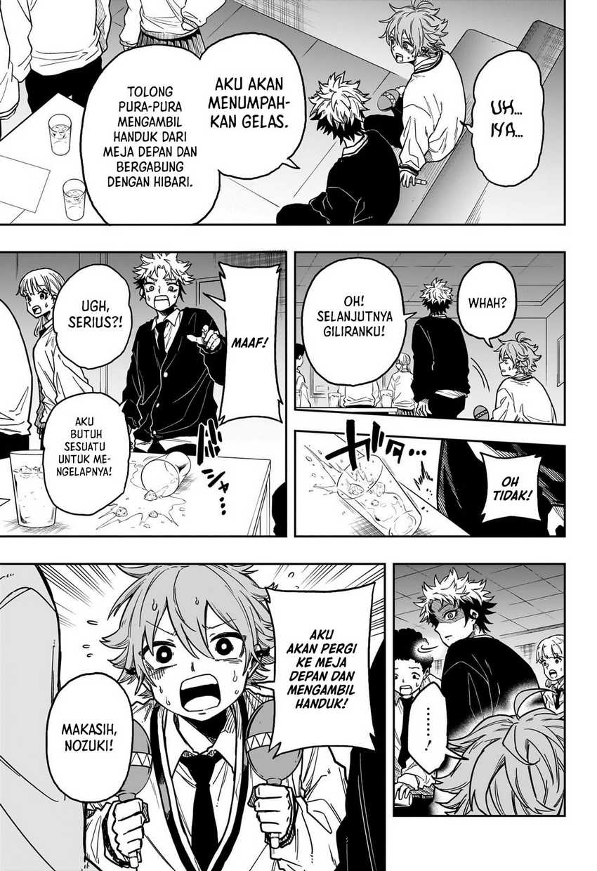 Shinobi Undercover Chapter 03 Gambar 13