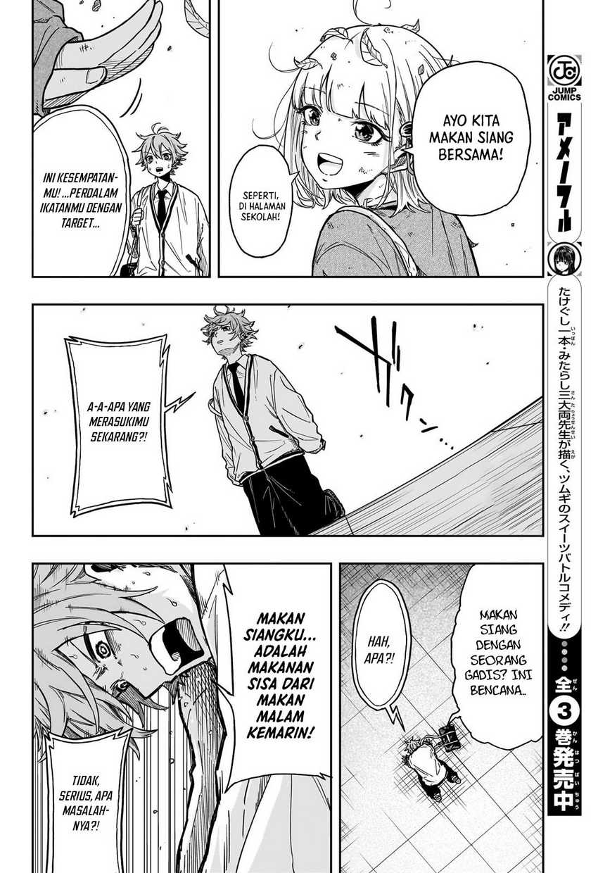 Shinobi Undercover Chapter 02 Gambar 7