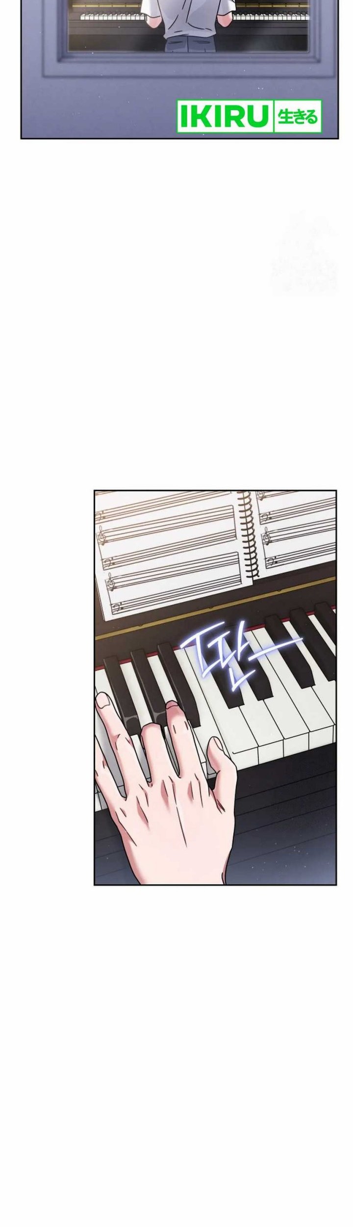 High School Musical Genius Is Paganini Reincarnated Chapter 48 Gambar 34