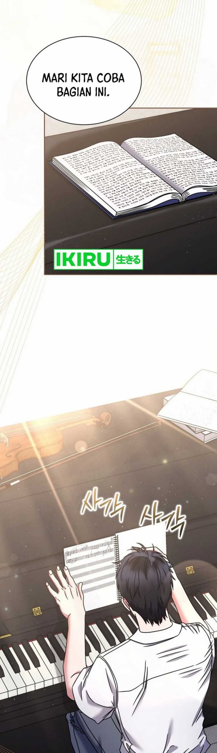 High School Musical Genius Is Paganini Reincarnated Chapter 48 Gambar 37